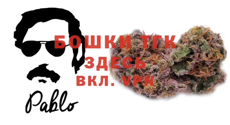 Канабис Bruce Banner  МЕГА зеркало  Калачинск 